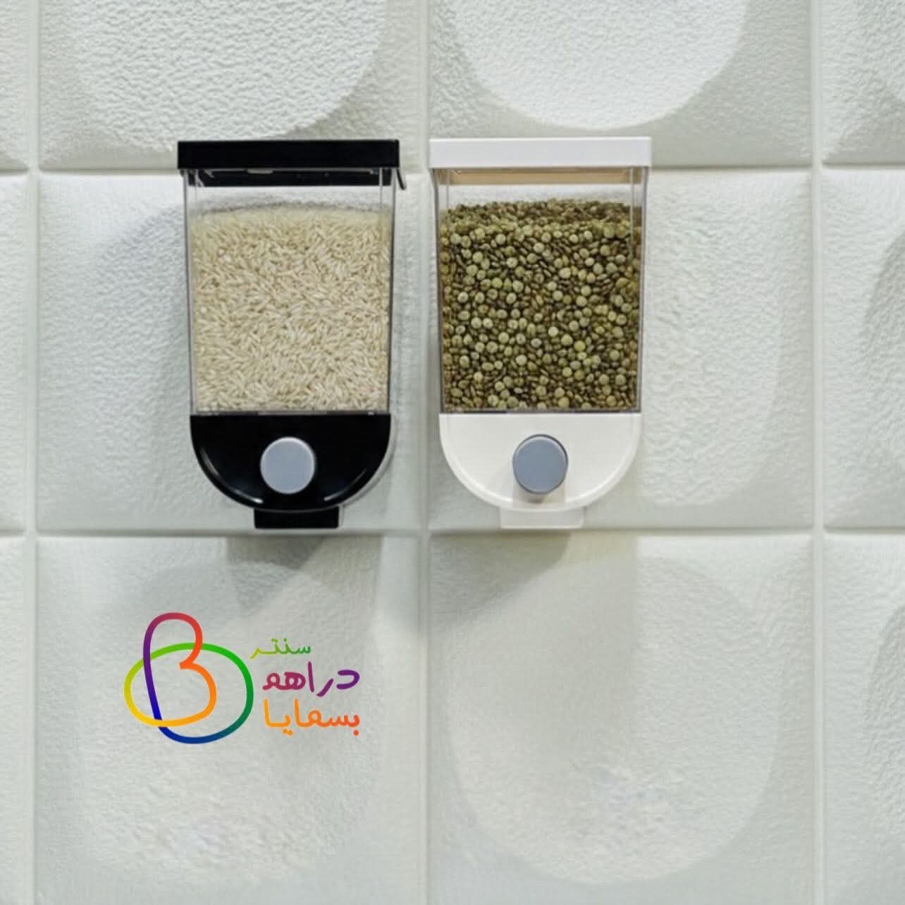 حافظه اكرلك متعدده الاستخدام