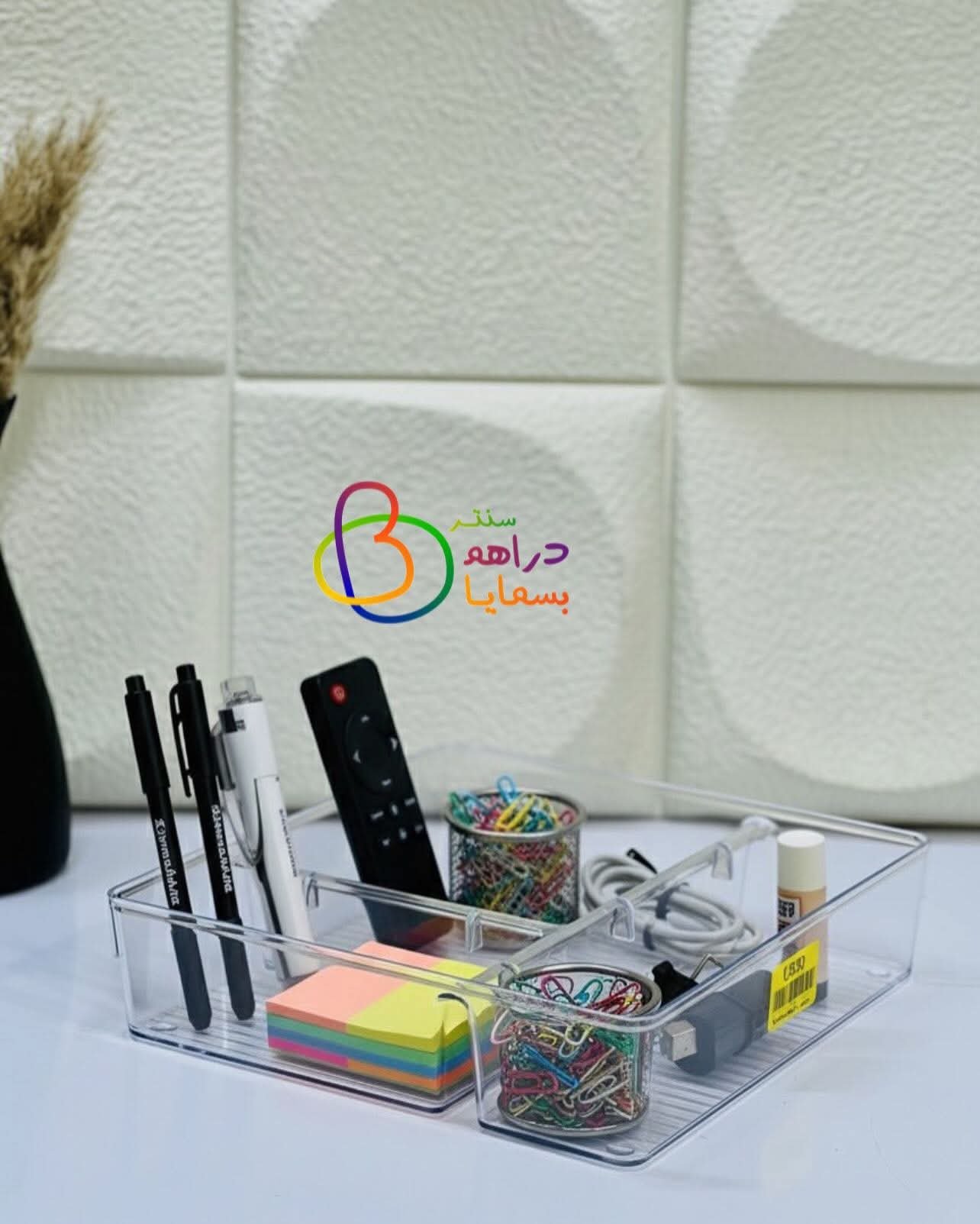 حافظه اكرلك متعدده الاستخدام