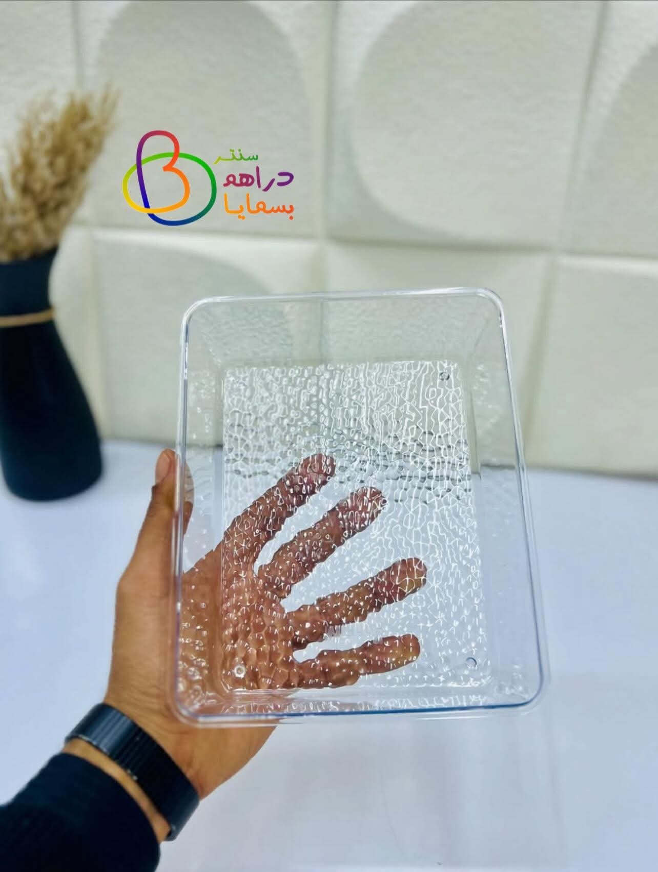 حافظه اكرلك متعدده الاستخدام