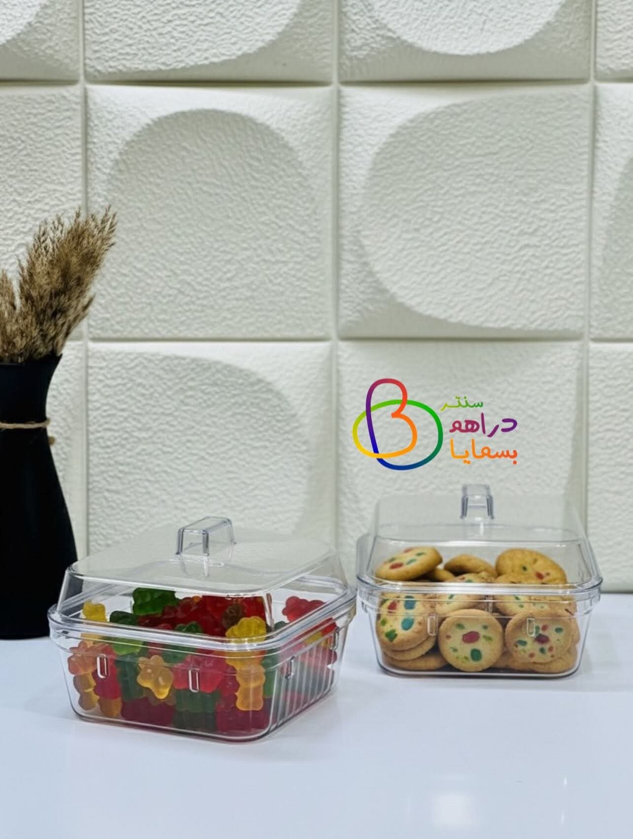 حافظه اكرلك متعدده الاستخدام