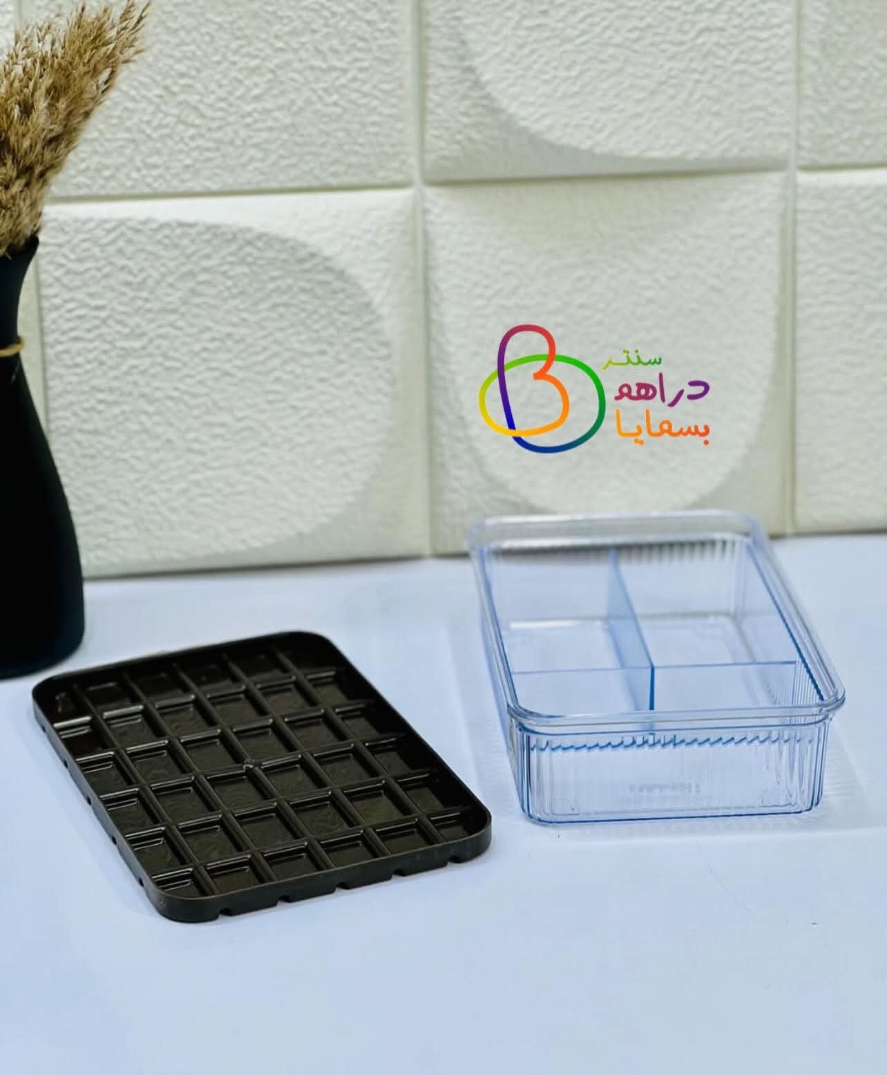 حافظه اكرلك متعدده الاستخدام