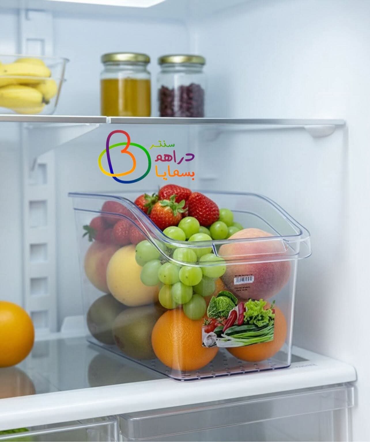 🔥سلة اكرلك متعدد الاستعمالات 🔥