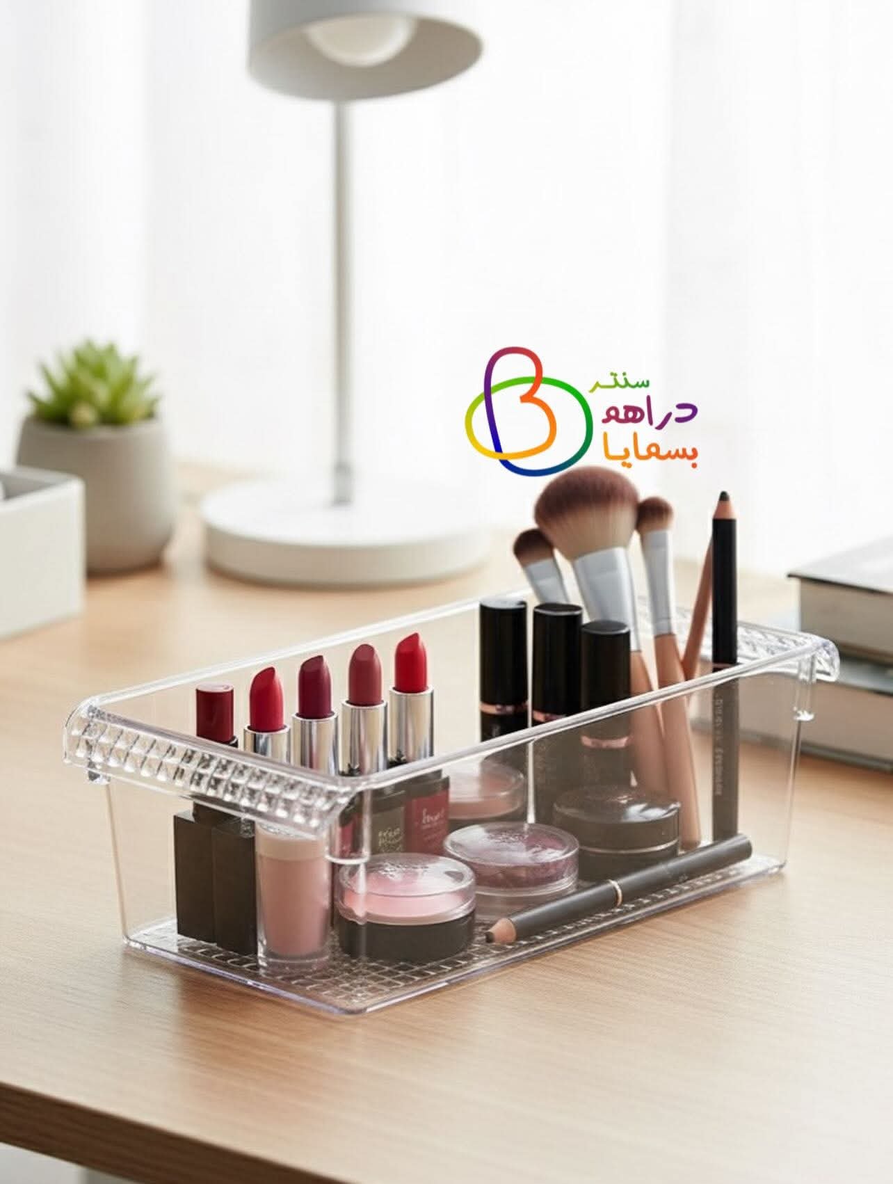 🔥سلة اكرلك متعدد الاستعمالات 🔥