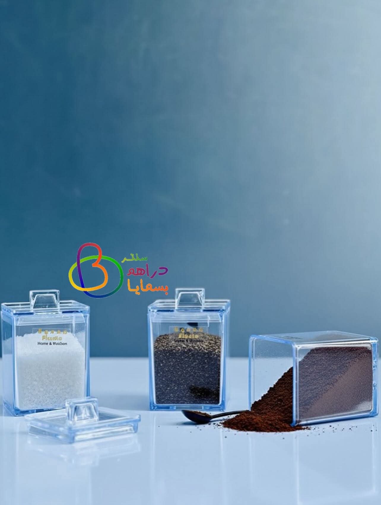 🔥شكردان معى ملعقة 🔥