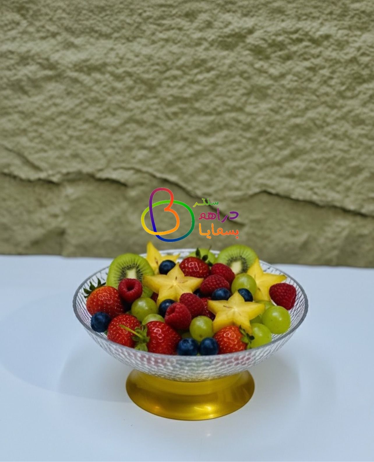 مقدمة اكرلك