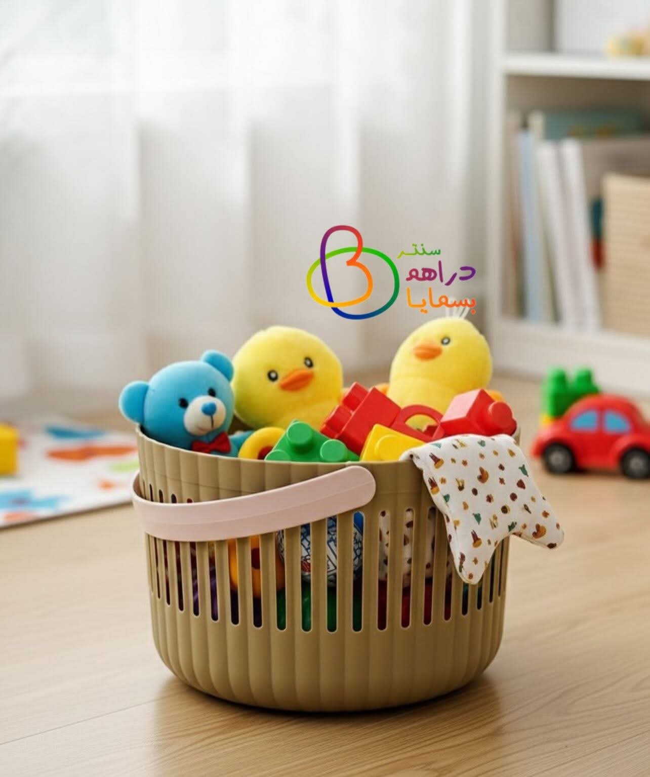 🔥سلة اكرلك متعدد الاستعمالات 🔥