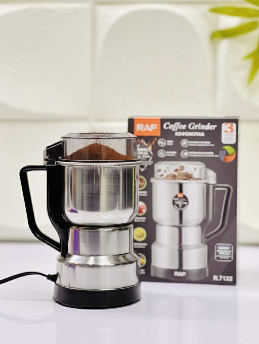 🔥طاحونه قهوة🔥